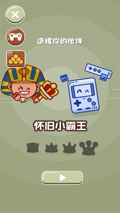 乒乓大魔王手机版 乒乓大魔王游戏下载