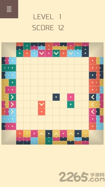 移动消除手机版