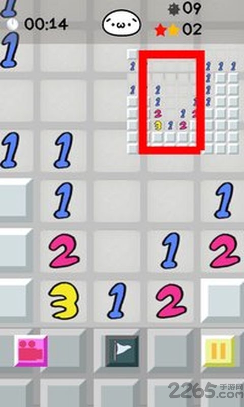 扫雷S手机版下载