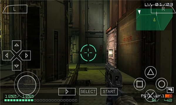 机密武装中文破解版