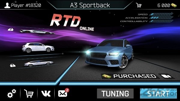 在线交通司机2019最新版