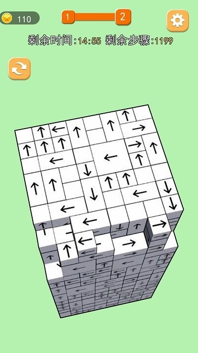 箭头大挑战最新版