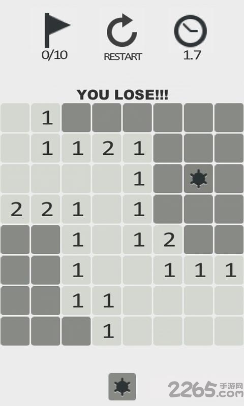 掌上扫雷游戏 掌上扫雷游戏下载