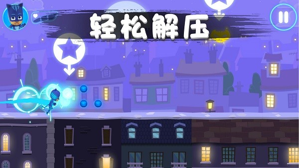 彩虹岛冒险手机版