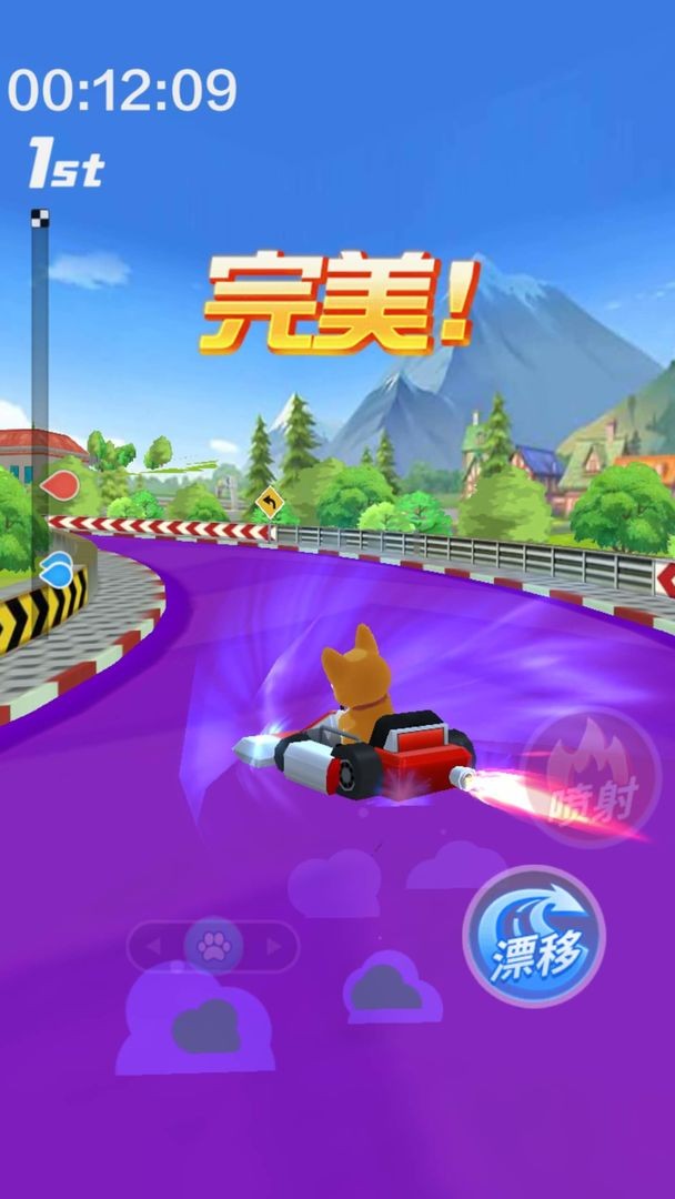 动物赛车手游 动物赛车游戏下载