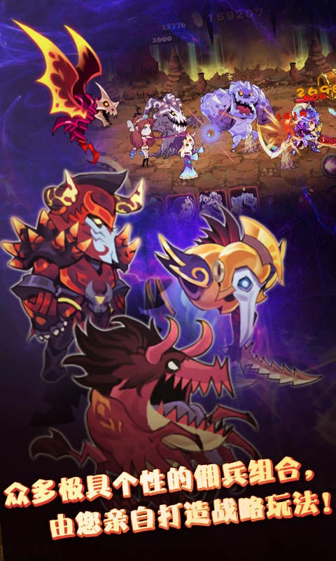 恶魔城暗影之剑无限金币修改版