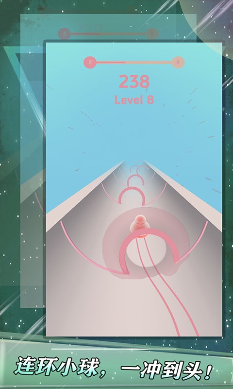跳动的小球游戏最新版