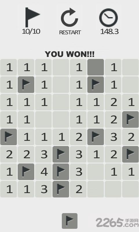 掌上扫雷官方版