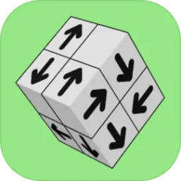 箭头消消消方块解锁游戏