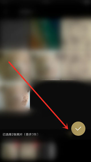 fotor照片编辑器怎么用 fotor照片编辑器怎么用教程