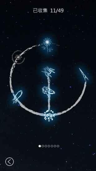 行界零最新版手游 行界零最新版手游