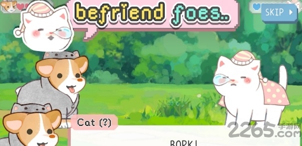 健康的猫最新版下载