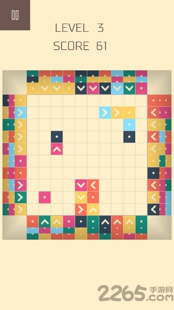 移动消除手机版