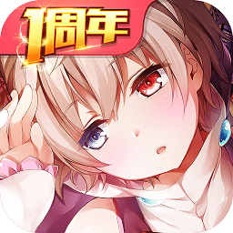 造物法则无限水晶版