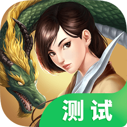 九游九阳神功2手游