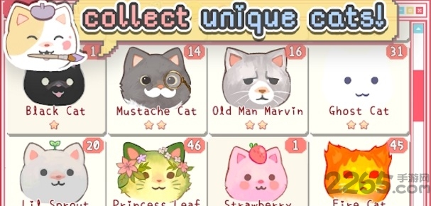 健康的猫官方版