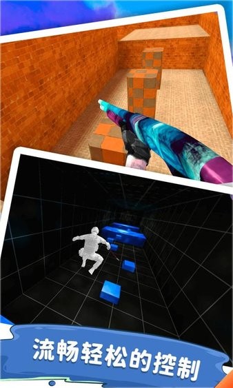 兔子跳csgo单机版游戏中文版