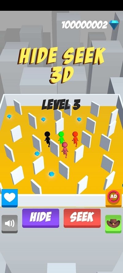 捉迷藏大师3d官方版