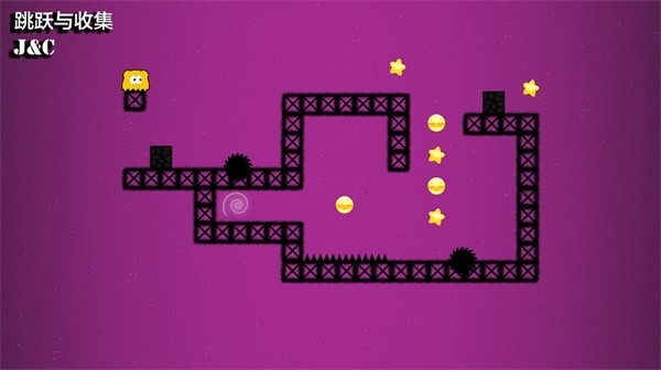 跳跃与收集手游最新版本