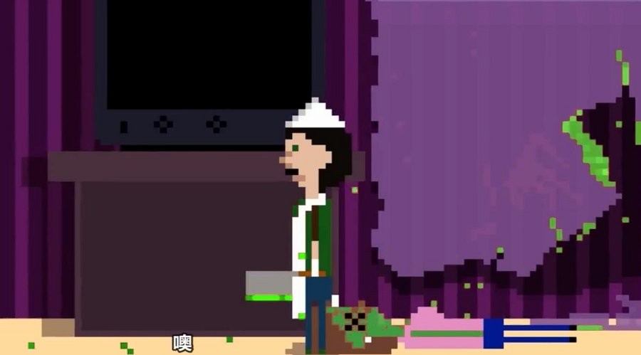 惊悚躲猫猫游戏