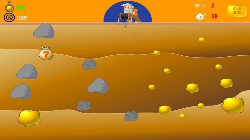 黄金矿工经典版教育游戏