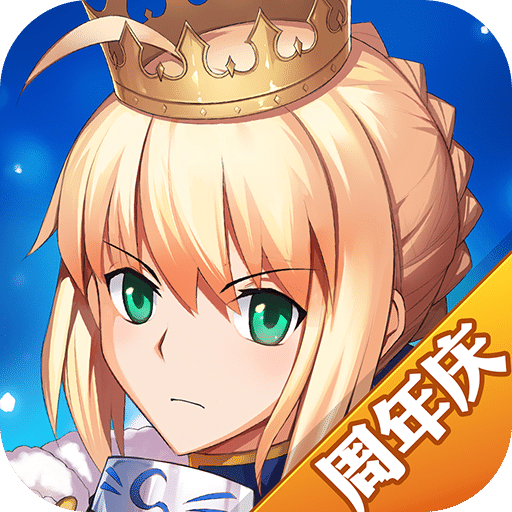 百度游戏fate魔都战争