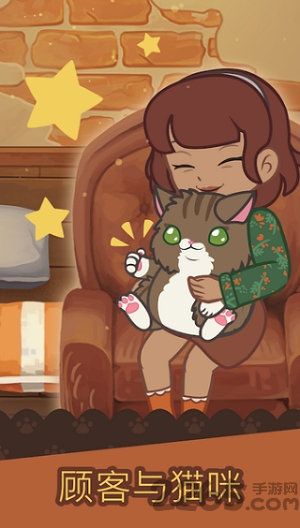 fate育成tella汉化版