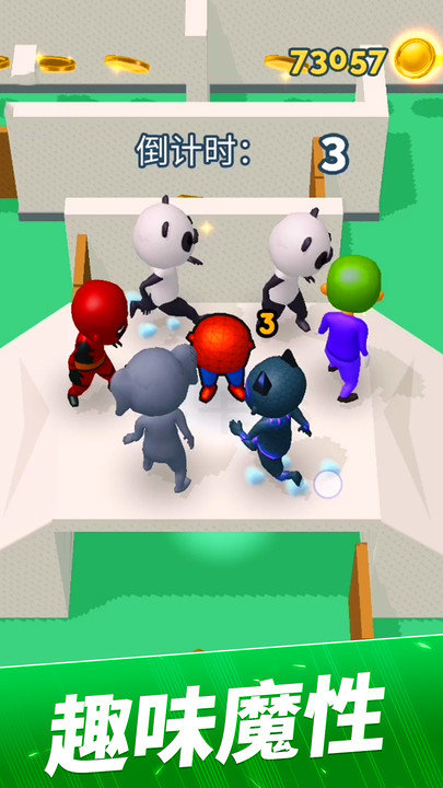 躲猫猫大作战华为游戏 躲猫猫大作战华为版下载