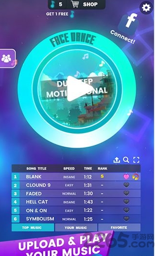 facedance手机版 facedance游戏下载