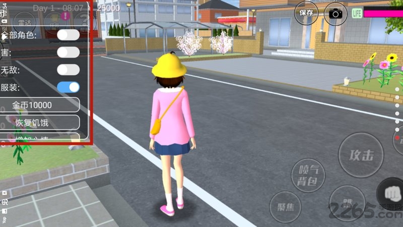 樱花校园模拟器美人鱼版