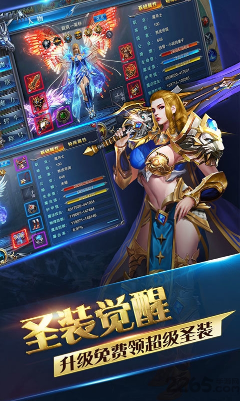 绿色修仙吴镇宇版本