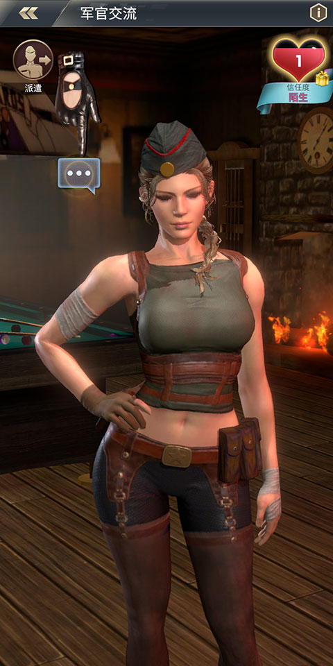 胜利之吻游戏攻略 胜利之吻手游攻略