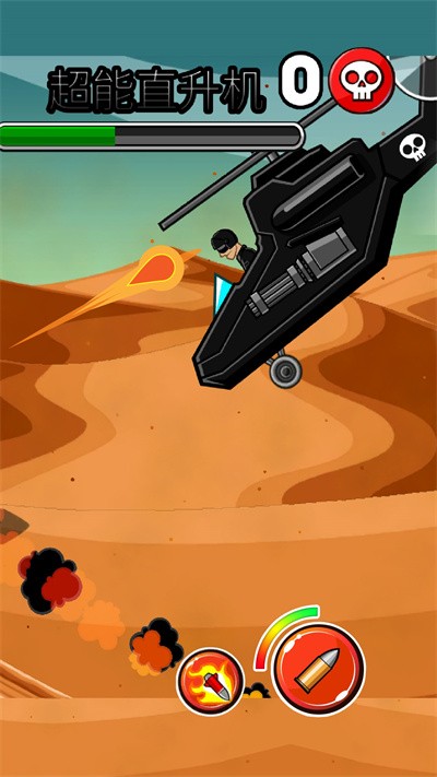 荣耀战地游戏 荣耀战地官方版下载