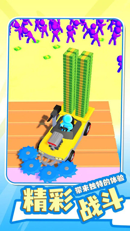 荒野世界冒险游戏