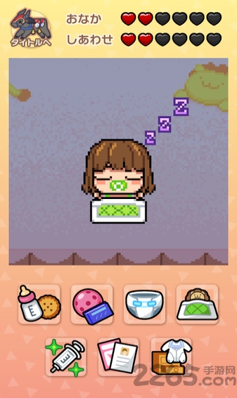 fate育成tella游戏 fate育成tella