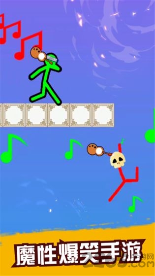 决战火柴人最新版 决战火柴人免费版下载安装