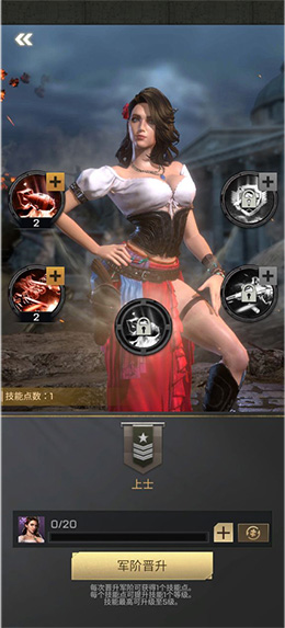 胜利之吻游戏攻略 胜利之吻手游攻略