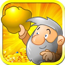 黄金矿工中文破解版(Gold Miner)
