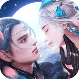 大主宰之天姬变官方版