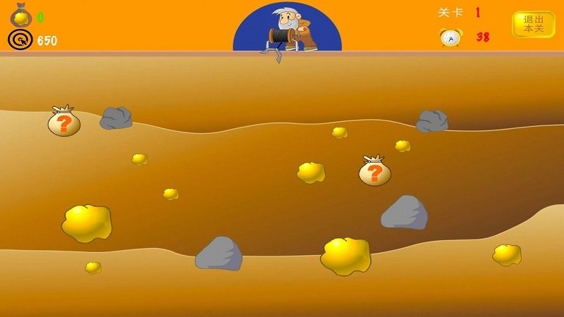 黄金矿工经典版教育游戏