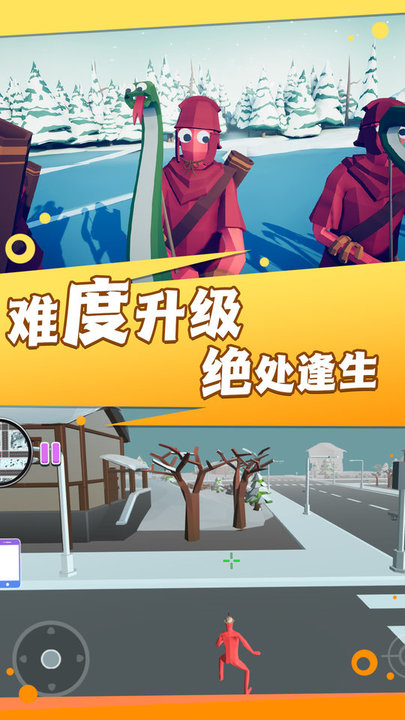 火线王者行动最新版 火线王者行动游戏下载