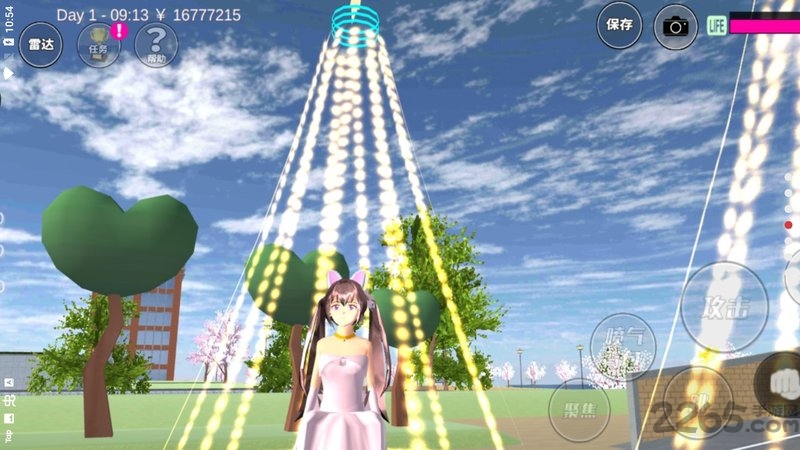 樱花校园模拟器九游版