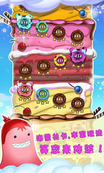 黄金矿工冒险手机版