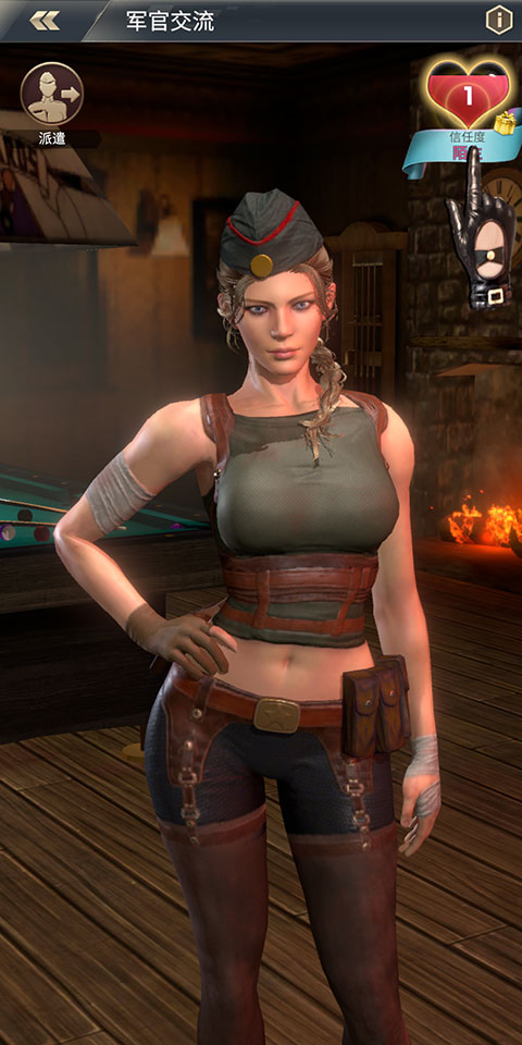 胜利之吻游戏攻略 胜利之吻手游攻略