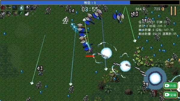 幸存者进化游戏(vampire survivors)