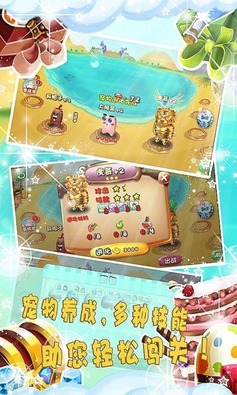 黄金矿工冒险内购破解版