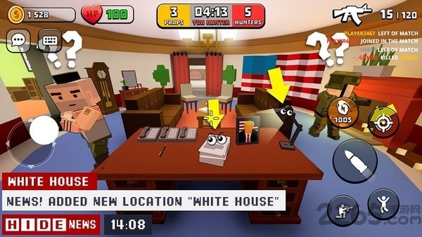 躲猫猫破解版 躲猫猫内购破解版