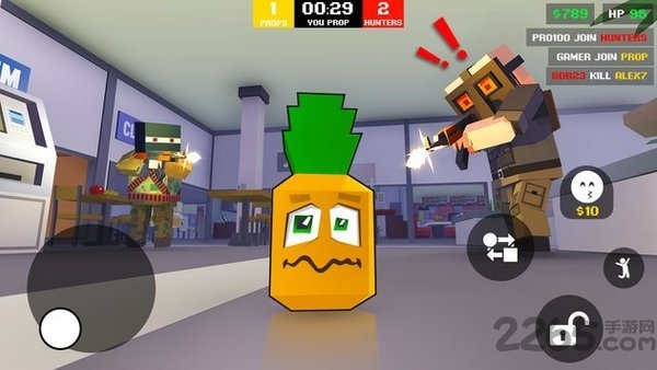 躲猫猫内购破解版