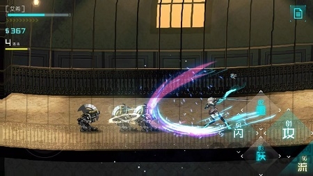 放置美少女台服官方版