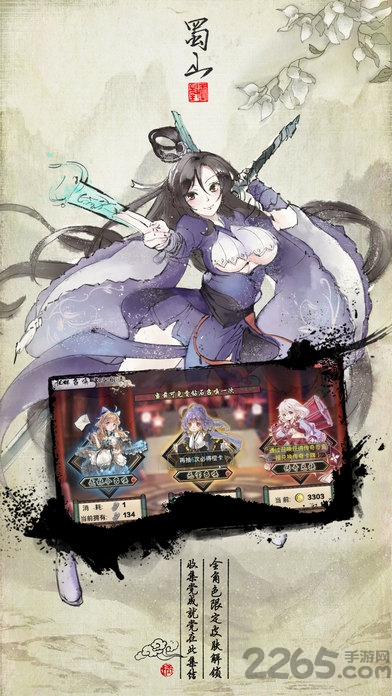 武娘百度客户端 武娘百度版